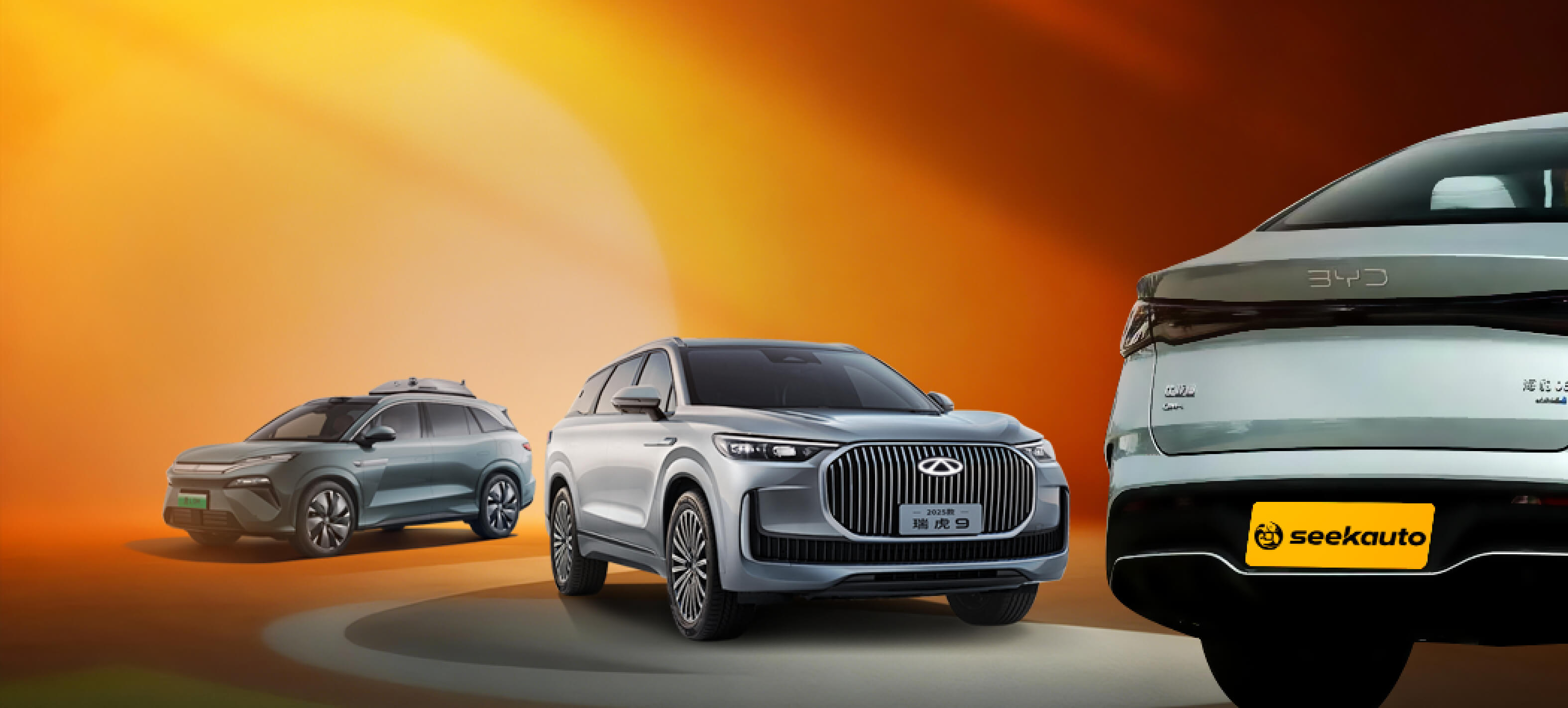 For Chinese used cars, Go To SEEKAUTO.